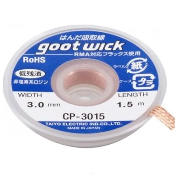 Goot Wick Cp-3015 3mm Lehim Emme Sökme Teli 1