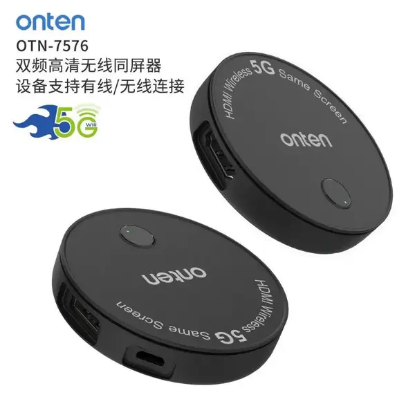 Onten Otn-7576 Wieless HDMI Görüntü Aktarım Adaptörü 2
