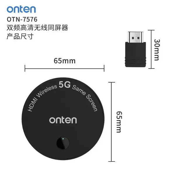 Onten Otn-7576 Wieless HDMI Görüntü Aktarım Adaptörü 4