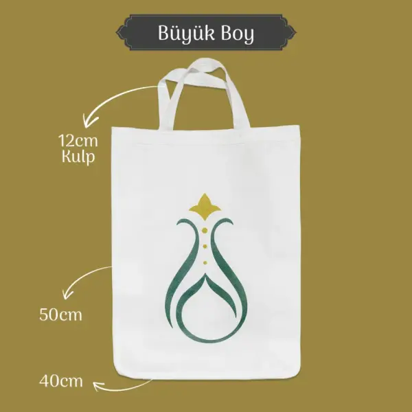 Büyük Boy Serhendi Logolu Körüklü Baskılı Tela Bez Çanta 40x50 M1 3