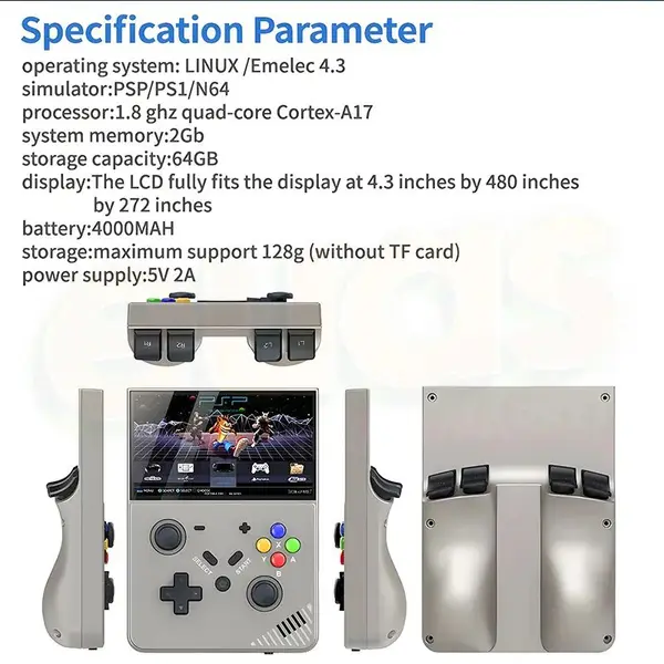 SJGAM R43 Gri Tetris 4